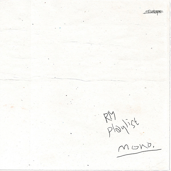 방탄소년단 RM, 플레이리스트 ‘mono.’ 발표