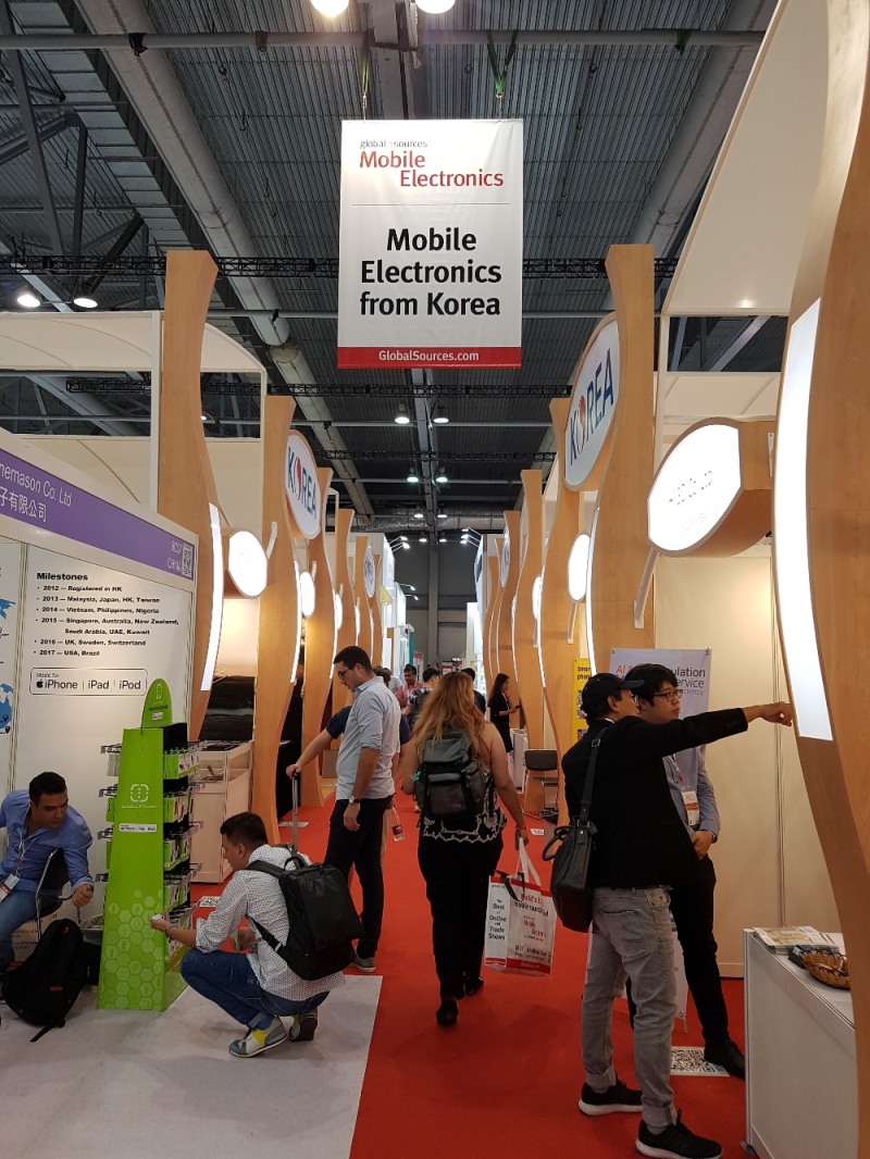 (사진=중기중앙회)