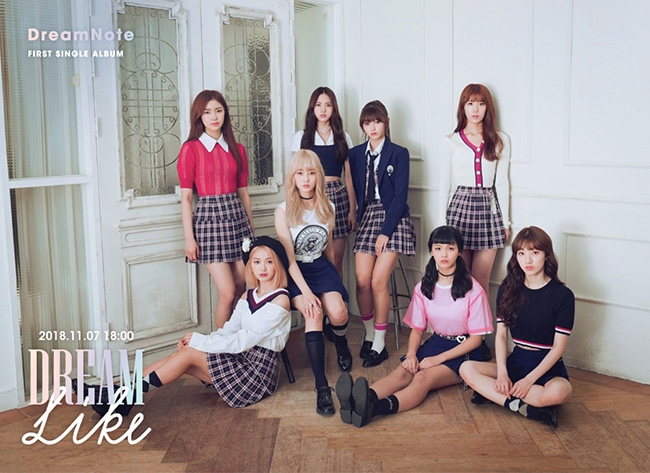 걸그룹 드림노트, 1st 앨범 ‘드림라이크’ 단체+유닛 콘셉트 포토 공개