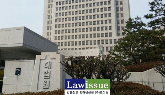 (출처 : 본사 자료화면)