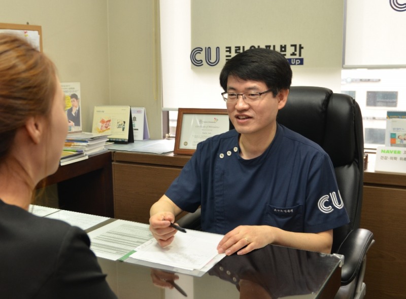사진제공: CU클린업피부과 일산점