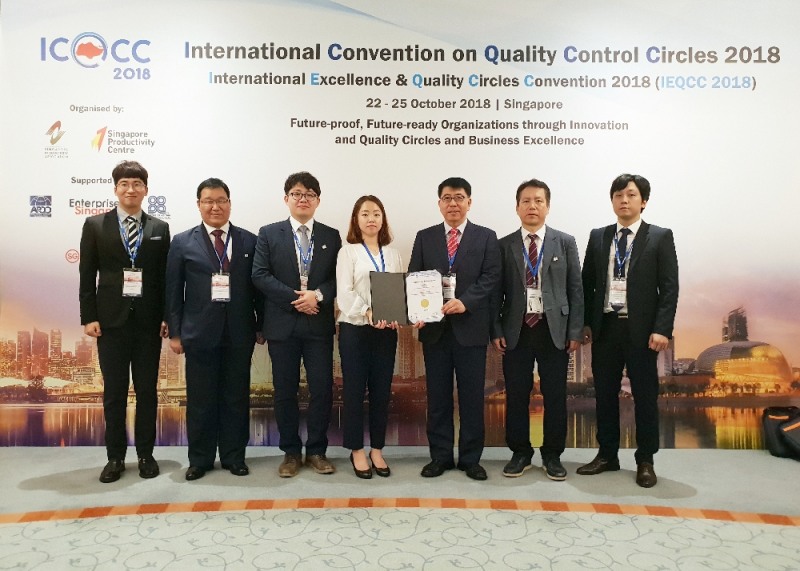   한전KPS는 지난 22일부터 싱가폴 센토사(Singapore Sentosa)에서 열리고 있는 국제품질분임조대회(ICQCC)에 한국대표로 참가해 “GoldAward”를 수상하는 쾌거를 달성했다.(사진=한전KPS)