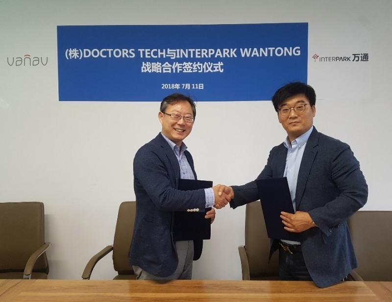 바나브, ‘인터파크만통’과 중국 유통 계약 성사