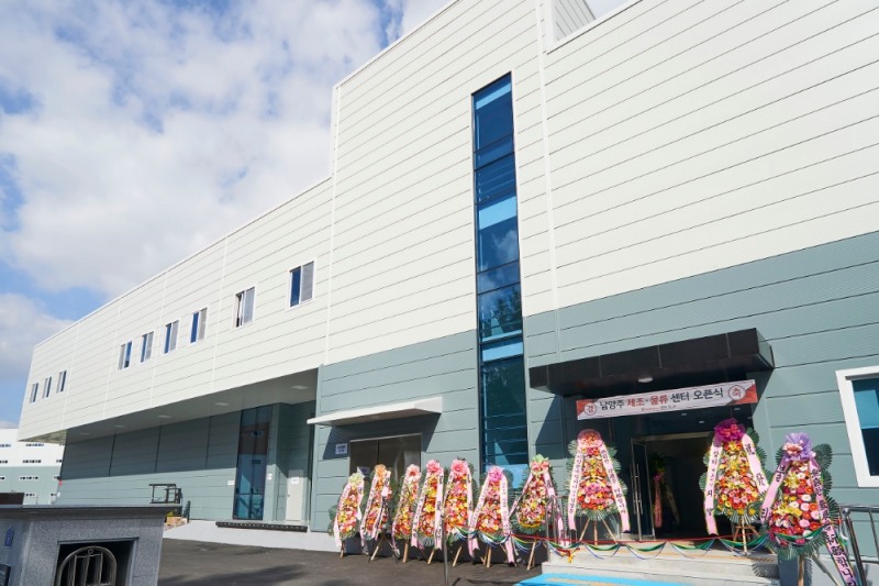 SF이노베이션, 남양주에 제조·물류센터 준공...종합식품외식기업으로 도약