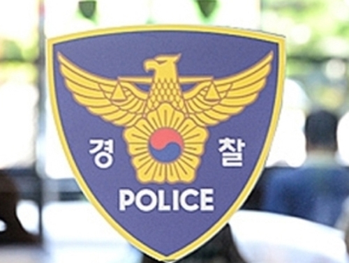 '이들사이 무슨일이'....부산서 일가족 4명 피살, '또 섬뜩한 흉흉범죄'