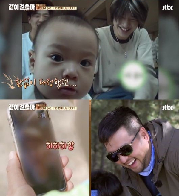 재민이 근황, 전화기 넘어도 한 남성을 보자 '화들짝'...세월무상