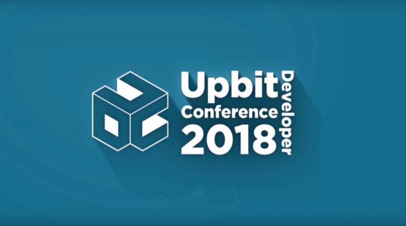 두나무, UDC 2018 현장 영상 및 자료 공식 사이트서 무료 공개