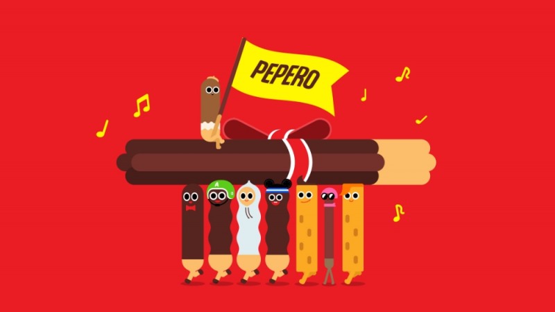 롯데제과 ‘빼빼로 일레븐’ 탄생