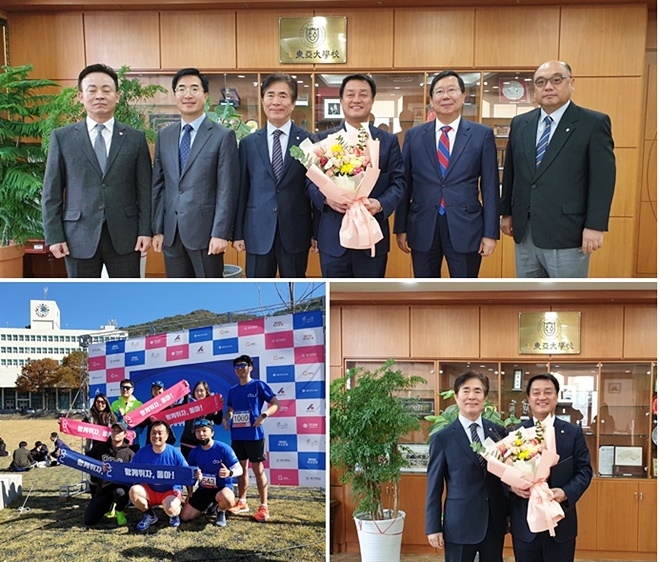 개교 72주년 기념 '자랑스러운 동아인' 수상자로 선정된 윤준호 의원.(사진제공=윤준호의원실)