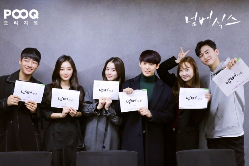 POOQ, 드라마 주인공 6인 캐스팅 공개