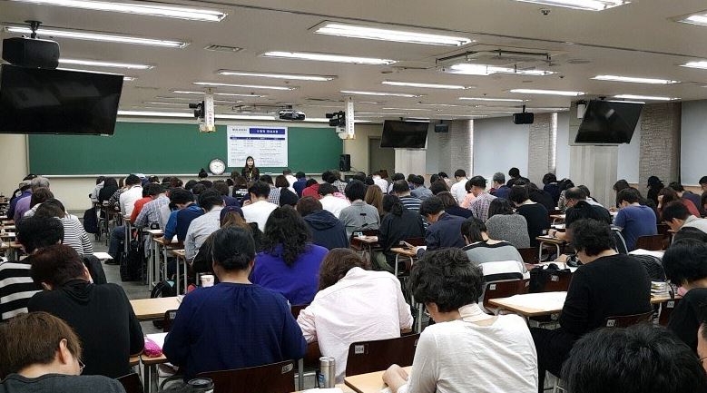 사진=에듀윌 제공