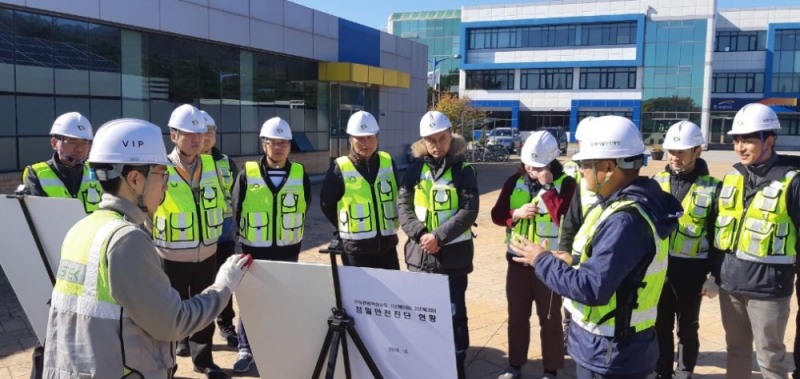 한국시설안전공단(이사장 강영종)은 지난달 30일 지역사회 안전진단 업체 임직원을 ‘구미권광역상수도’ 현장으로 초청해 합동으로 안전점검을 실시했다. (사진=한국시설안전공단)