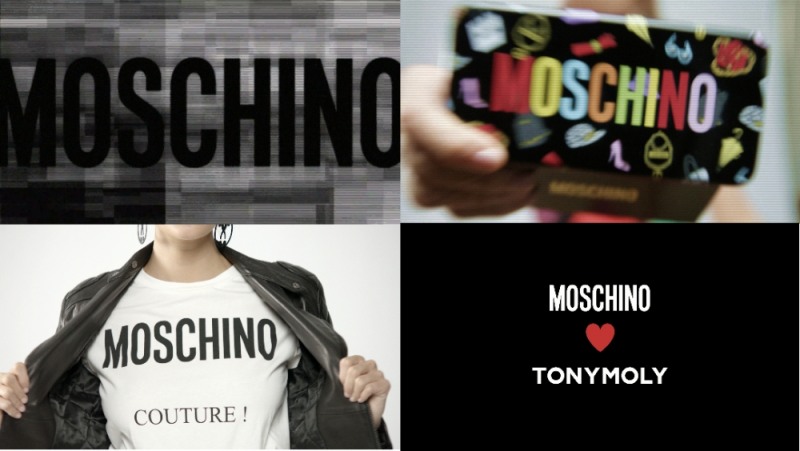 토니모리x모스키노 콜라보레이션 제품 이미지.(사진= 토니모리)