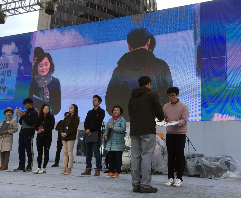사진=코레일유통 제공