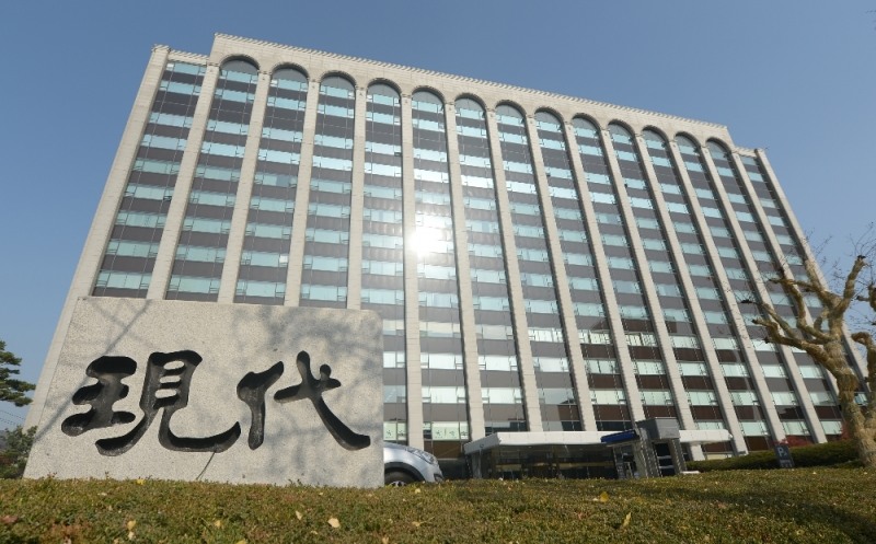 현대건설 계동 사옥.(사진=DB)