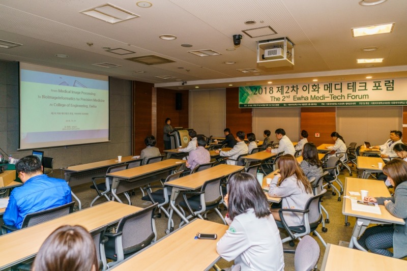 (사진=이대목동병원)