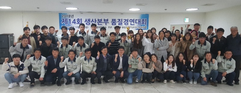 (사진=현대약품)