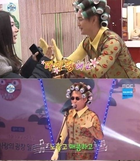 노라조 조빈, 진심어린 마음 전달 돼...방송 후 관심 급증