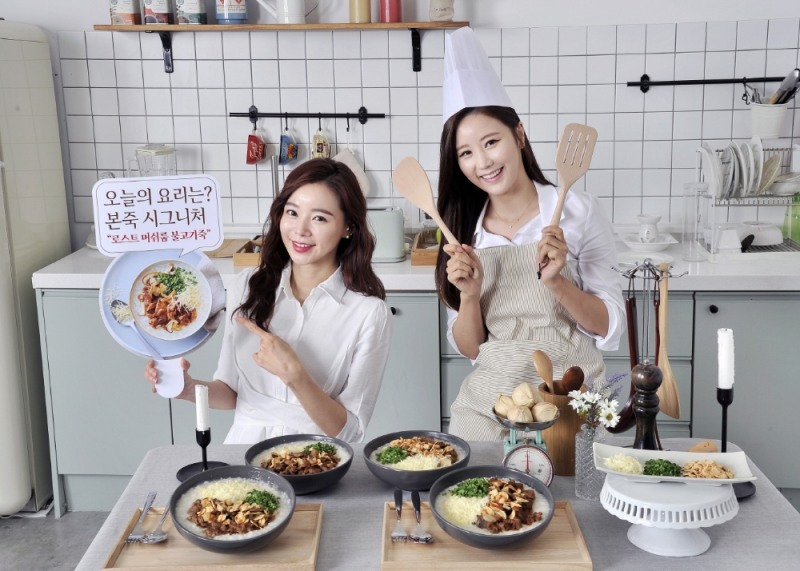 본죽&비빔밥 카페, ‘로스트 머쉬룸 불고기죽’ 출시