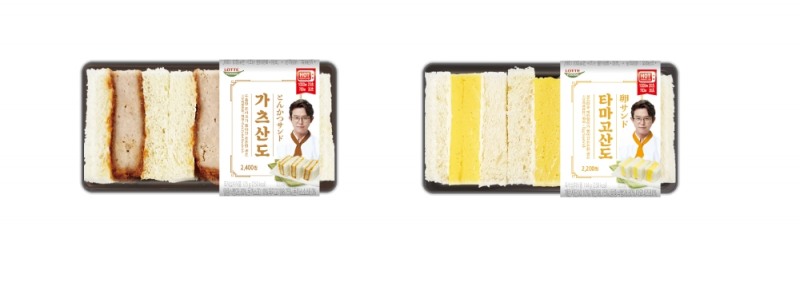세븐일레븐 '가츠산도·타마고산도' 출시