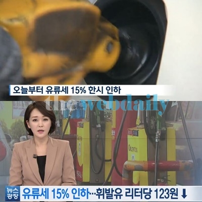 앗 나도 한 번 찾아볼까?...직영주유소, 출근 길 자연스레 향하는 이목