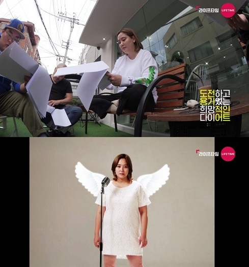 급격하게 불어난 살...다나, '눈이 휘둥그레' 오랜만에 대중들에 소환