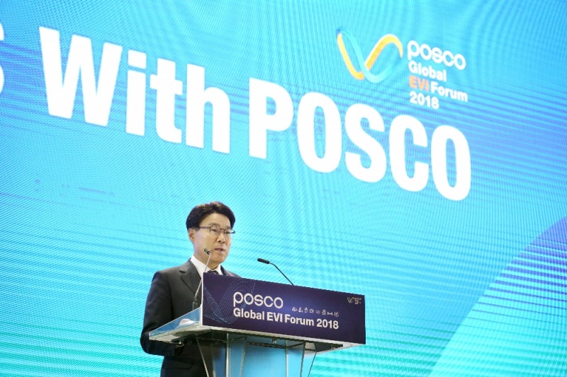 (사진=포스코)