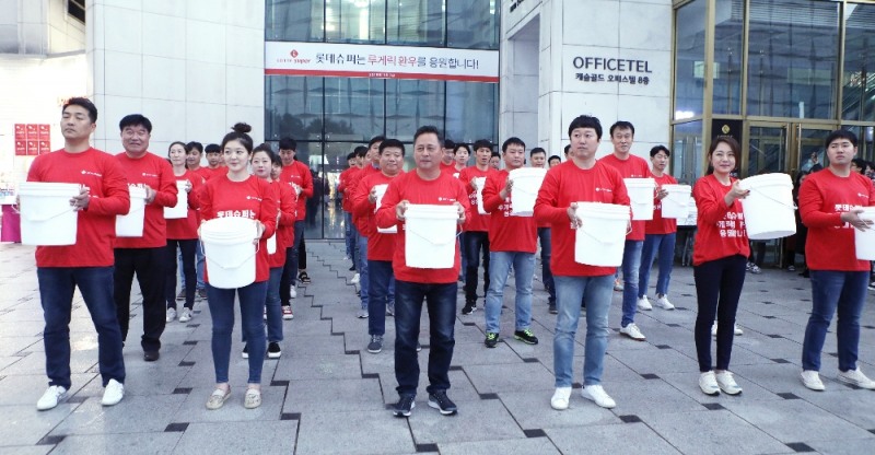 (사진=롯데쇼핑)