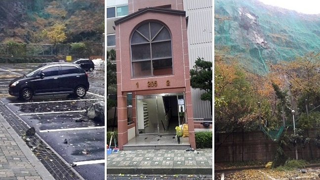 폭우로 인한 낙석사고 발생. (사진제공=부산지방경찰청)