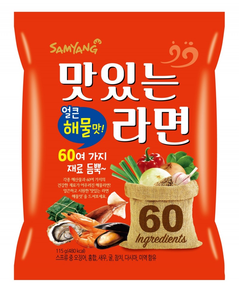 (사진=삼양식품)