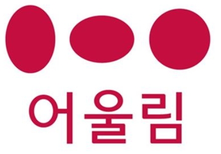 금호건설, 경기 광주·인천 검단 등 주택사업 완판 행진