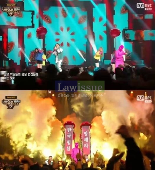 마미손, 급작스런 등장...익살스런 가사 귀에 쏙쏙 박혀 '어디 안가는 그의 솜씨'