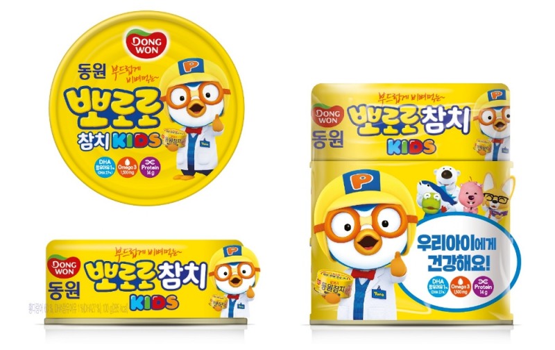 동원F&B, 뽀로로 캐릭터 접목한 ‘동원 뽀로로 참치’ 출시