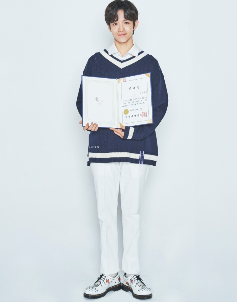 사무엘, Kmall24 홍보대사 위촉