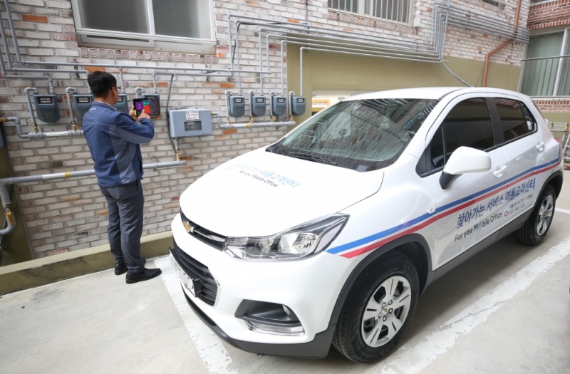 서울도시가스, 찾아가는 이동고객센터 시범 운영을 통한 서비스 확대