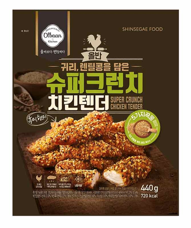 신세계푸드, 에어프라이어 전용 ‘올반 슈퍼 크런치 치킨 텐더’ 출시