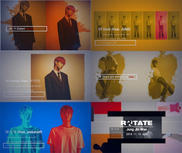 정진우, 첫 정규 앨범 'ROTATE' 하이라이트 메들리 공개