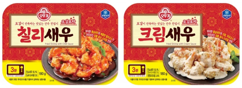 ㈜오뚜기 ‘오감포차’ 중화안주 2종 출시
