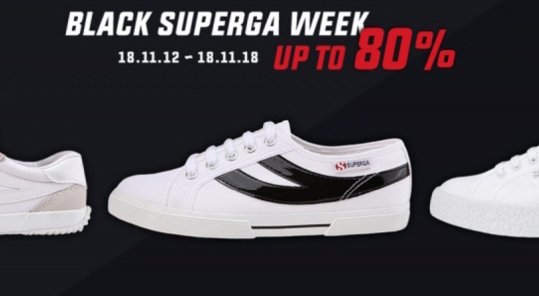 손놀림만 분주했네...수페르가, F5신공에도 대답없는 너