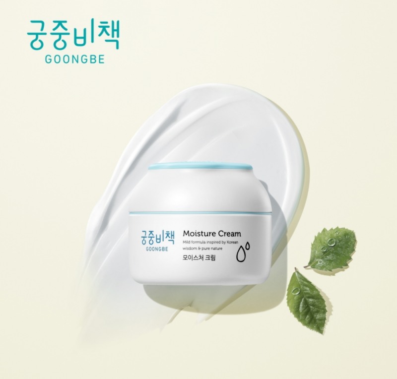 궁중비책 ‘모이스처 크림’.(사진=제로투세븐)