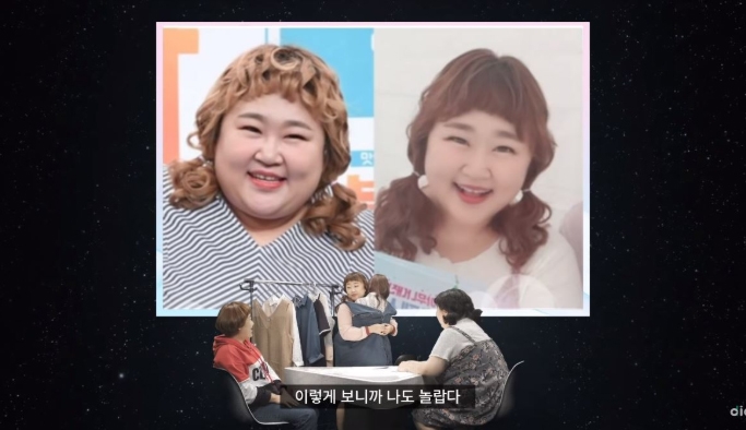 출처: 유튜브 화면 캡쳐