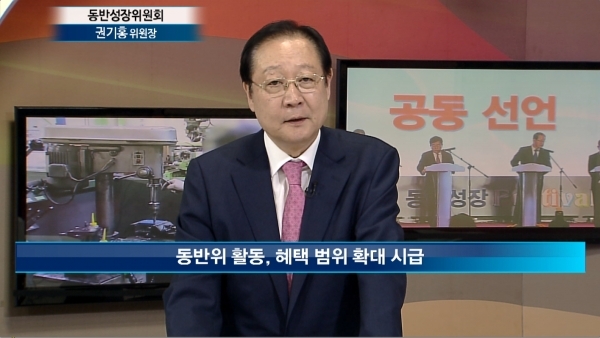 (사진=아시아경제TV ‘김덕조의 파워인터뷰’ 방송화면 캡처)