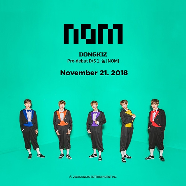 신인 동키즈(DONGKIZ), 21일 프리 데뷔 앨범 ‘놈’ 발매
