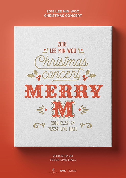 신화 이민우, 3년 만에 크리스마스 단독 콘서트 개최…16일 티켓 오픈
