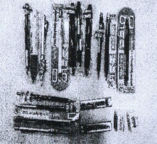 회수한 피해품.(사진제공=부산지방경찰청)