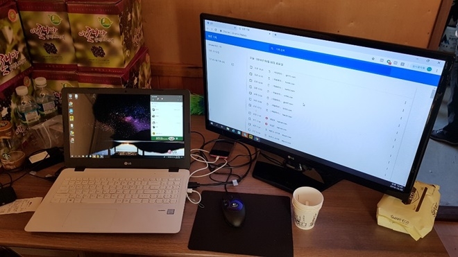 범행현장.(사진제공=경남지방경찰청)