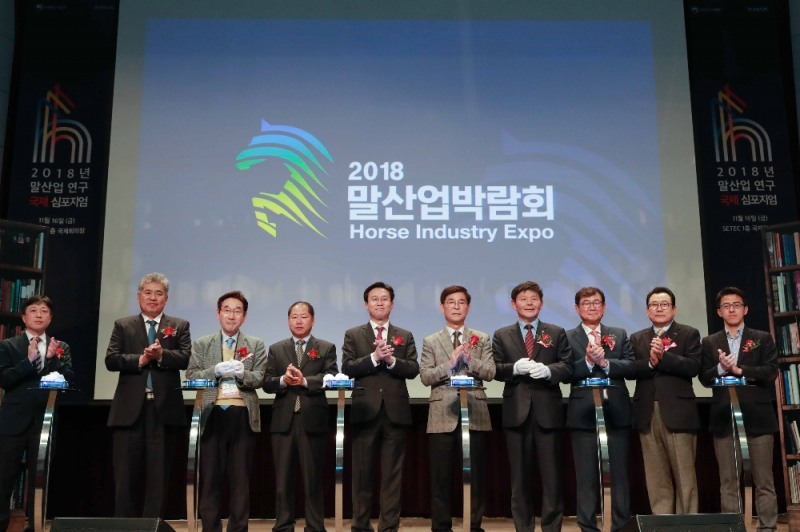 (사진=한국마사회)