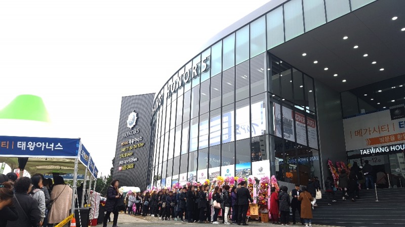 국가산단 서한e스테이 견본주택 외관.(사진=리얼투데이)