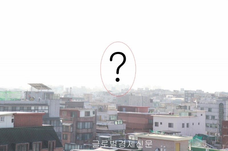 미세먼지 농도