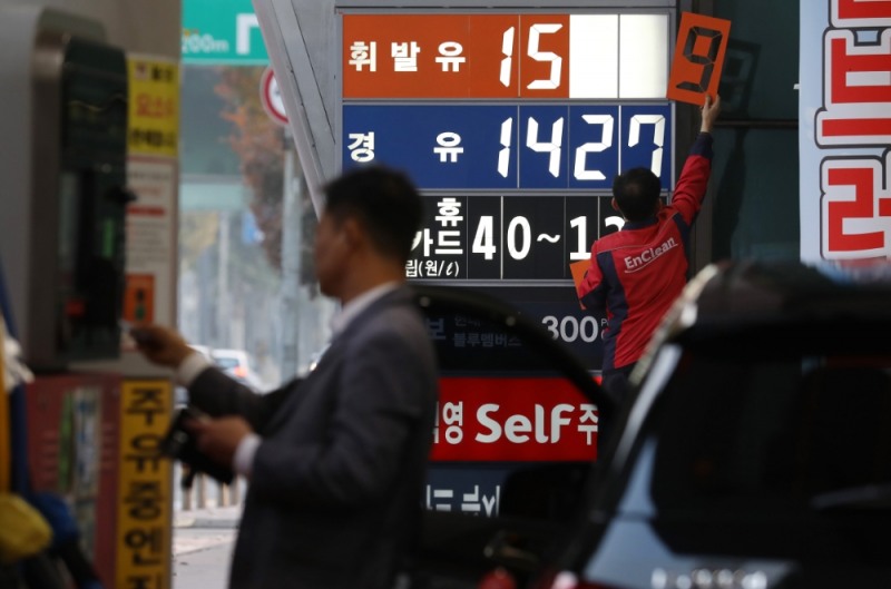 '유류세 인하분' 역전한 휘발유…12일만에 133.5원↓